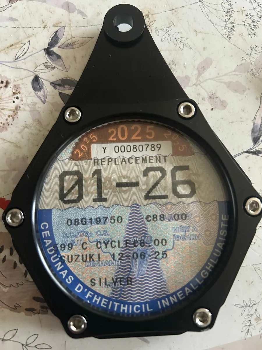 Suzuki gsr - Image 2