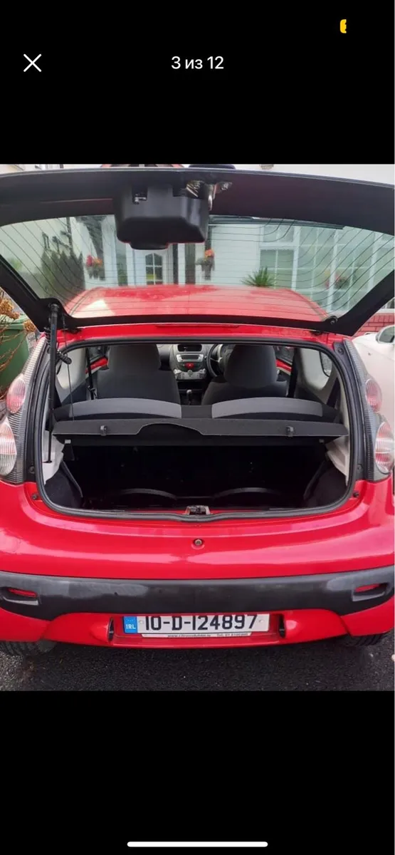 Citroen C1 - Image 2