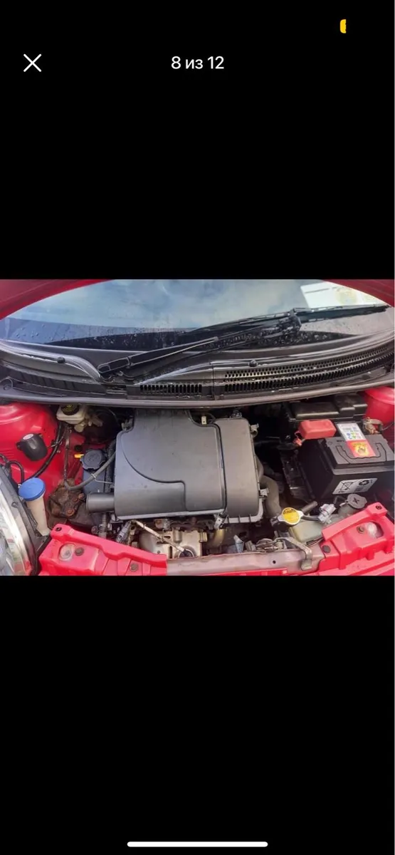 Citroen C1 - Image 4