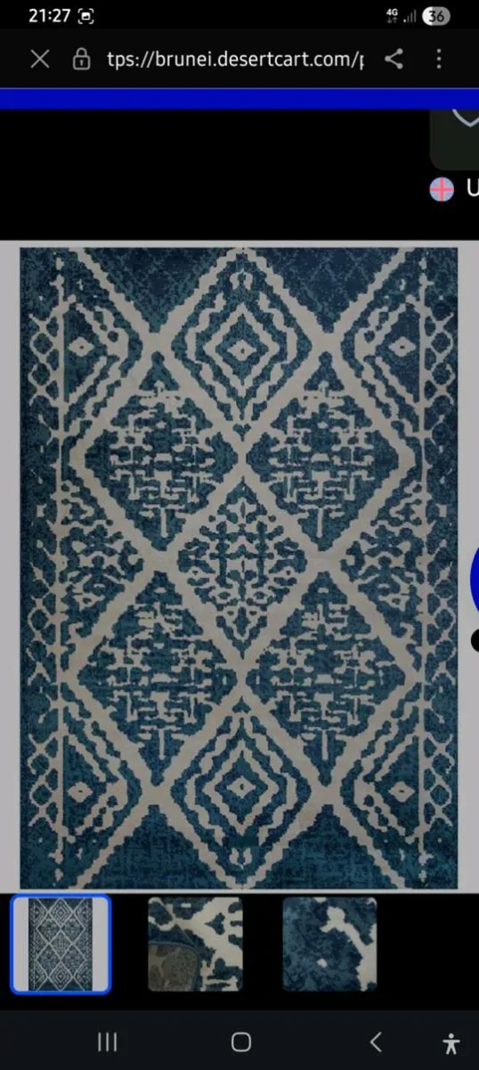 Rug - Image 1