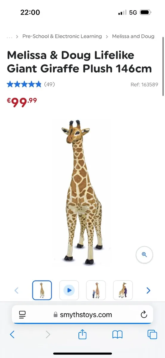 Giraffe plush