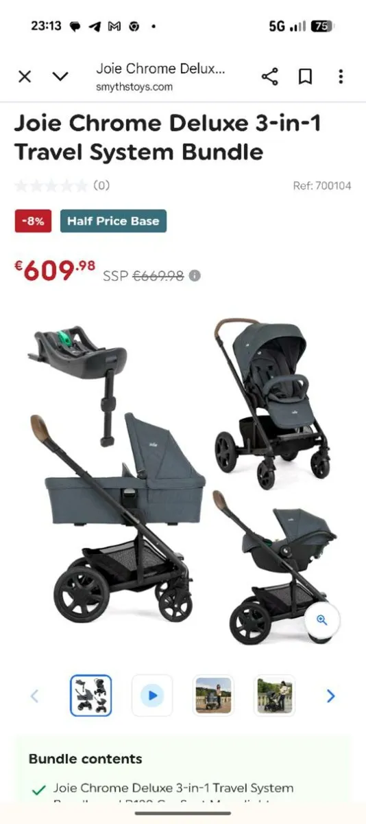 Stroller - Image 1