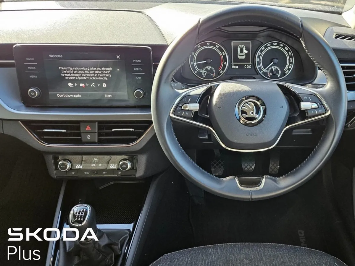 Skoda Kamiq (81) Style 1.0tsi 110HP - Image 2
