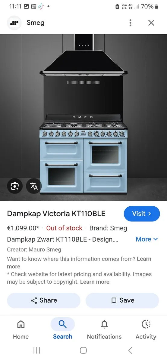 Smeg cooker hood - Image 1