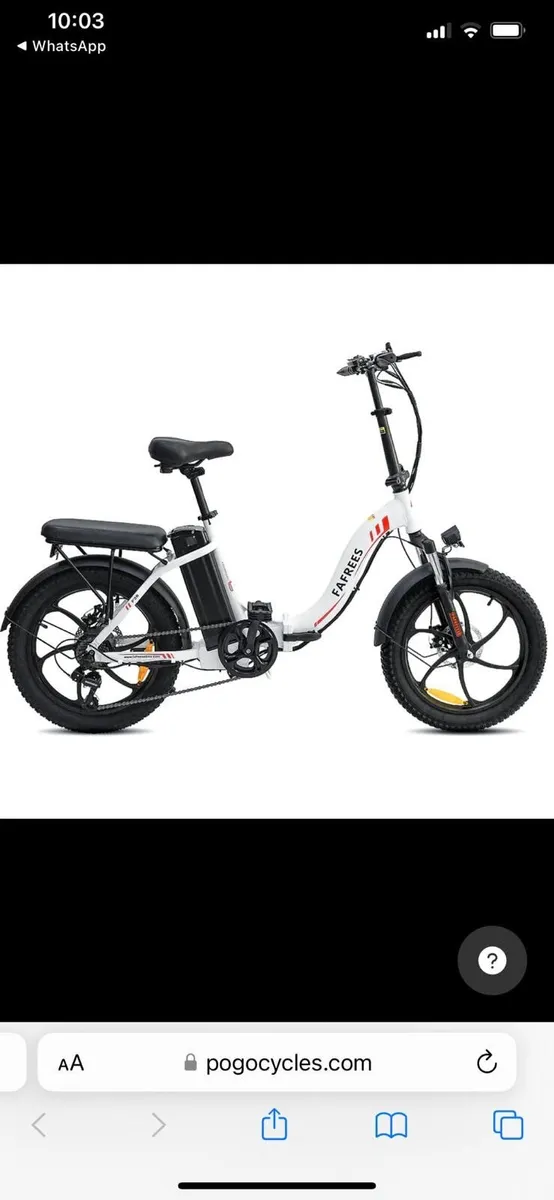 Fafrees F20 E-bike - Image 3