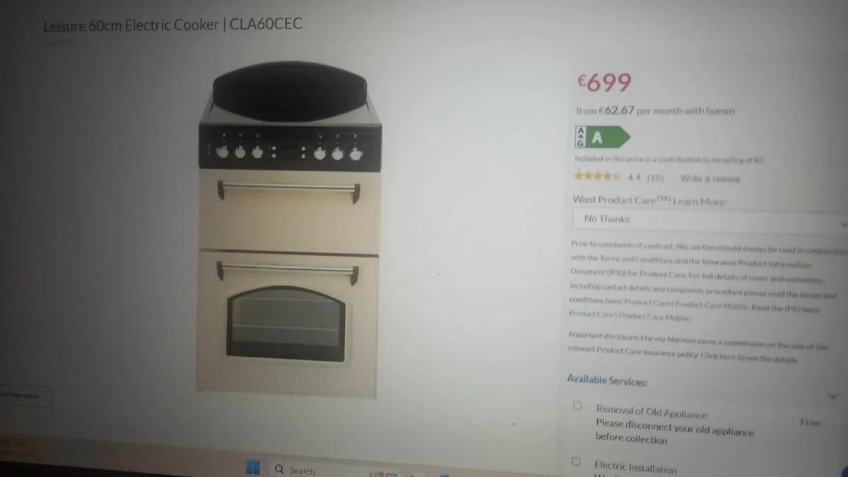 electric cooker - Image 1
