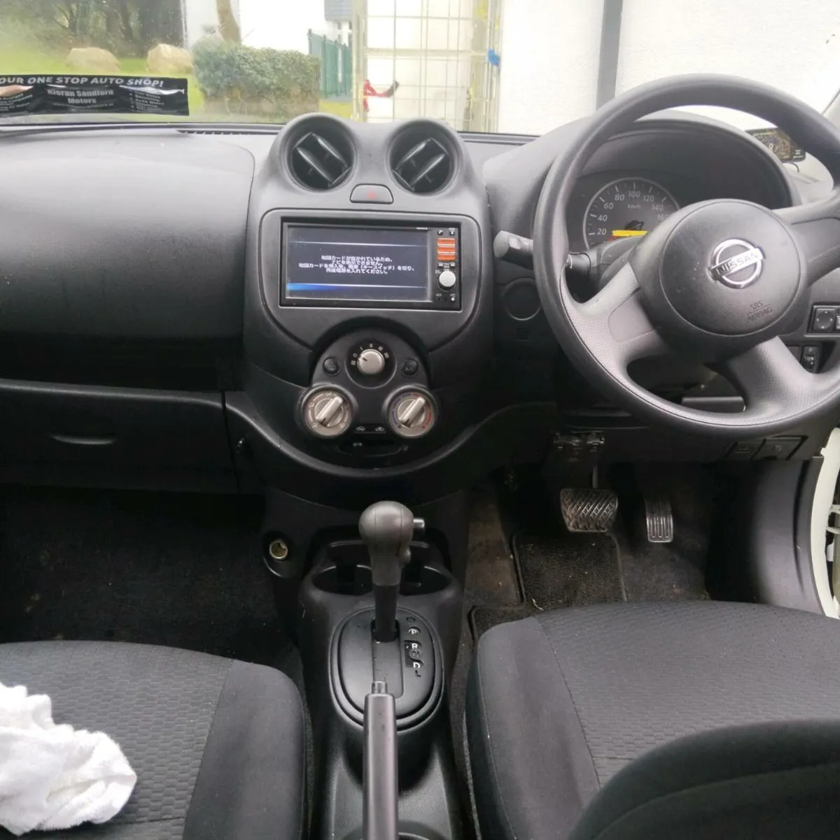 Nissan March - Image 4