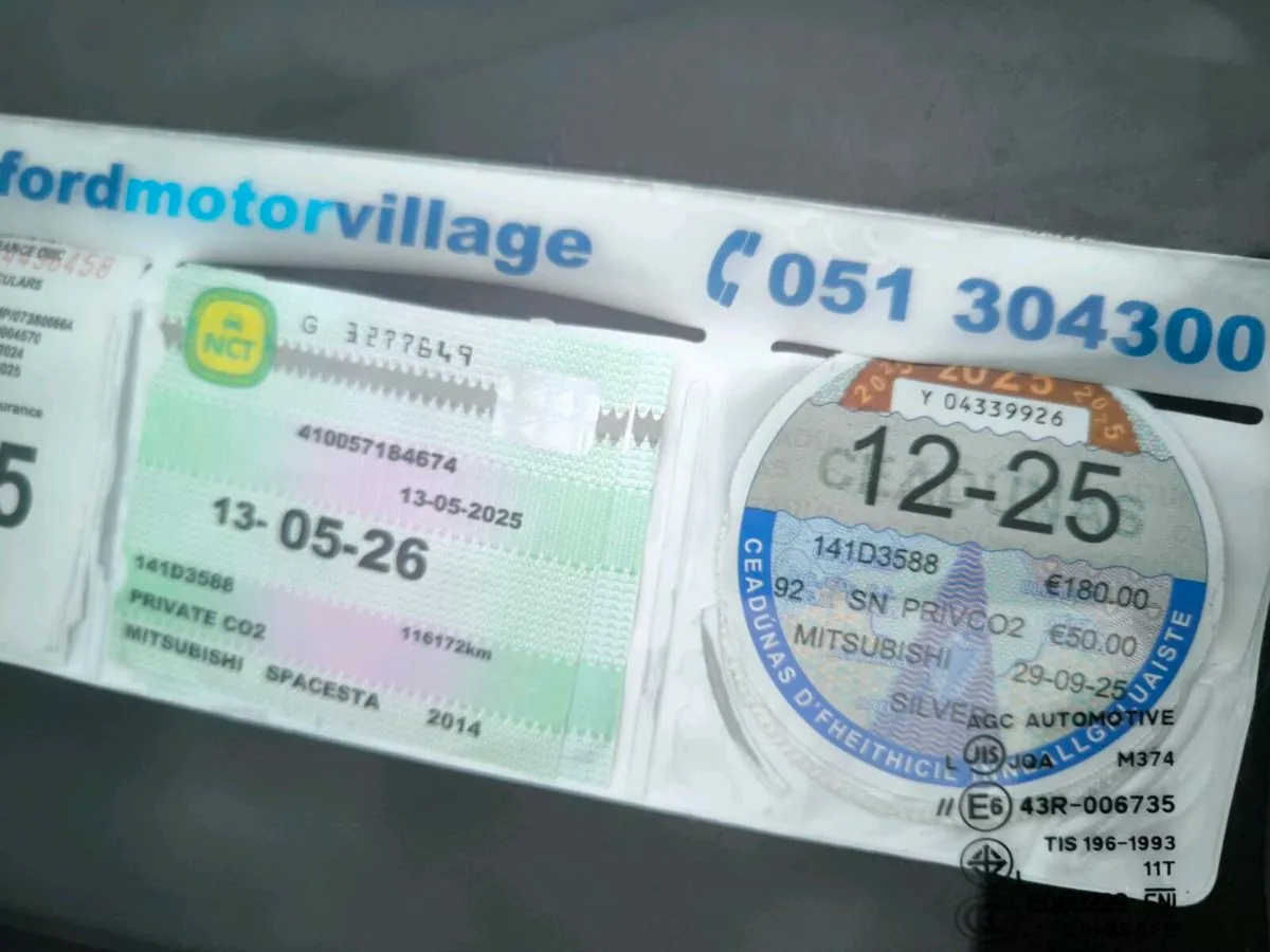 Mitsubishi space star - Image 2