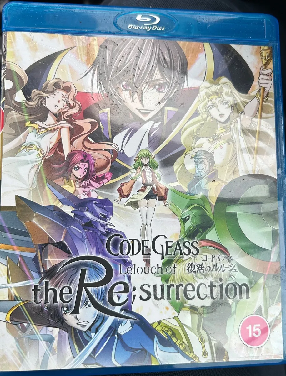 DVD Code Geass Series and movie - Image 1
