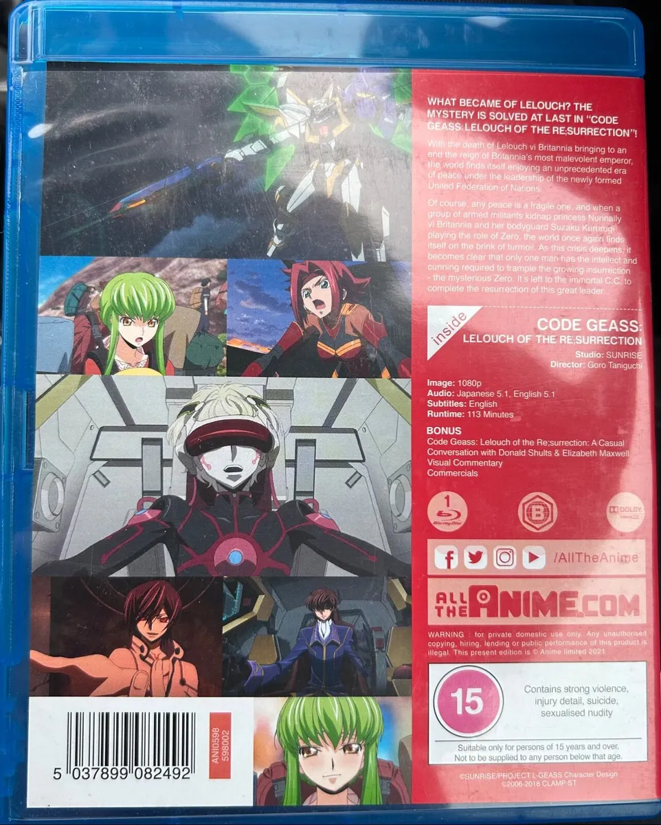 DVD Code Geass Series and movie - Image 3