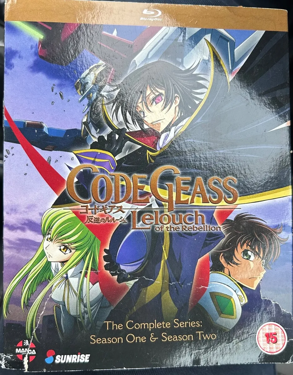 DVD Code Geass Series and movie - Image 4