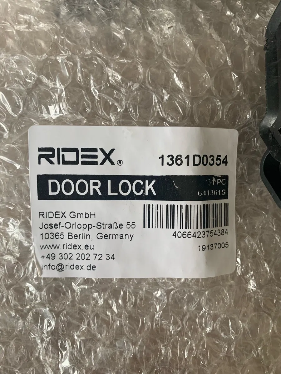 Door lock - Image 4