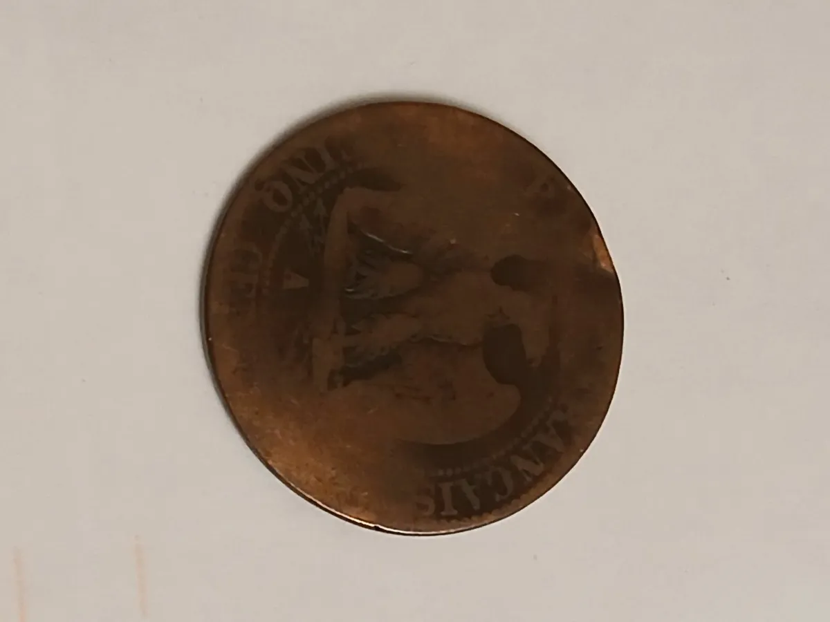 1855 coin - Image 2