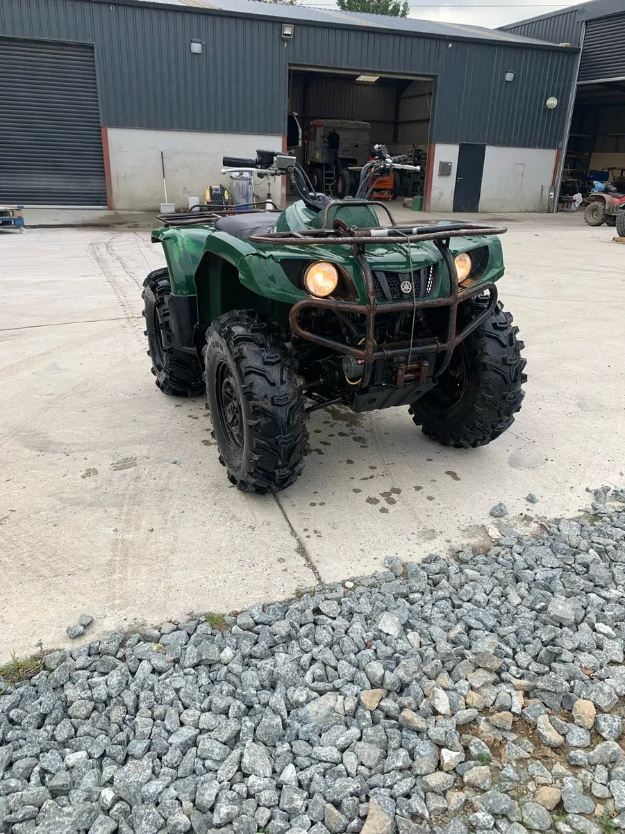 2016 Yamaha grizzly 350 4wd - Image 1
