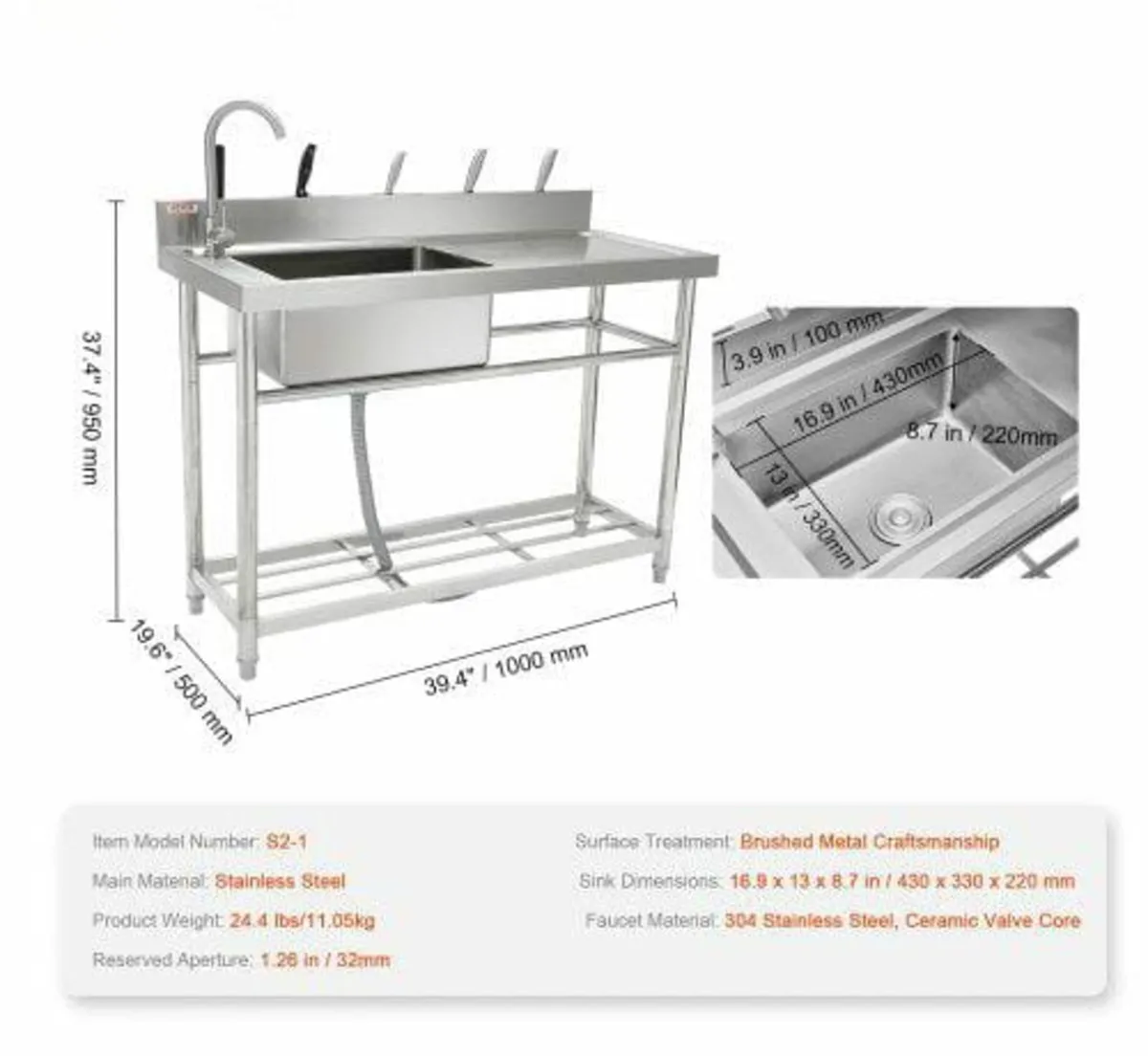 Utility Sink, 1 Compartment Free Standing Small Si - Image 2