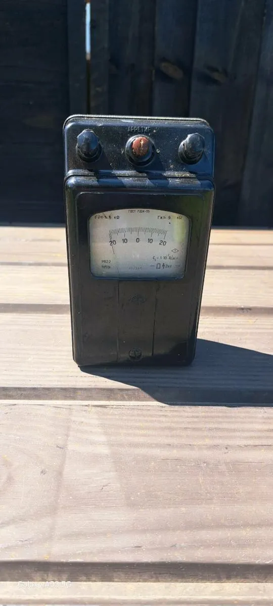 Old amp meter - Image 1