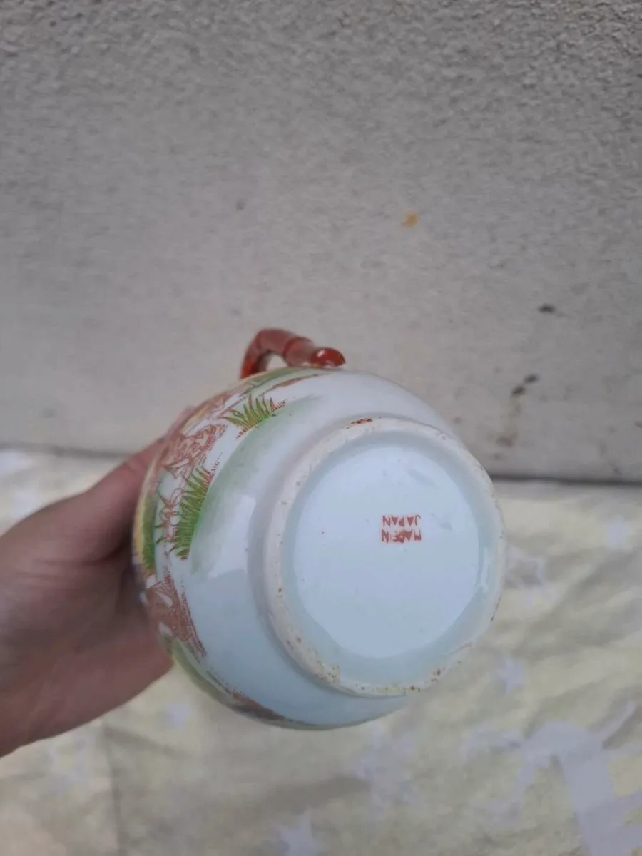Japanese red milk jug postage possible - Image 2