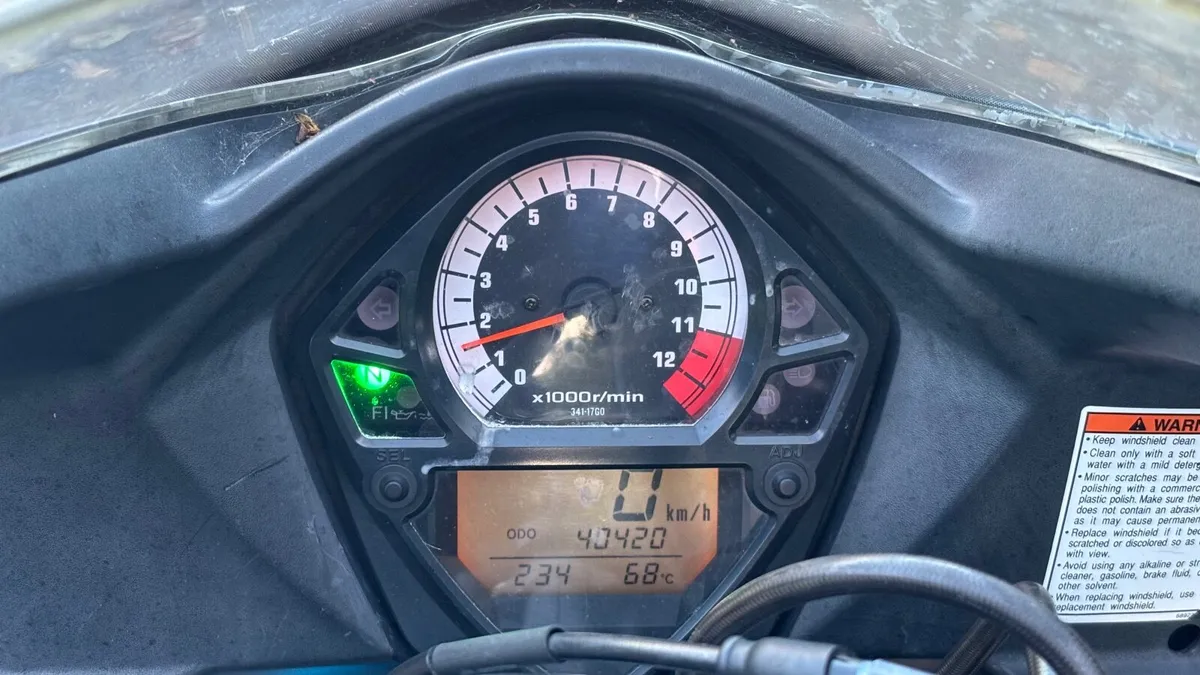 Suzuki Other 2007 - Image 3