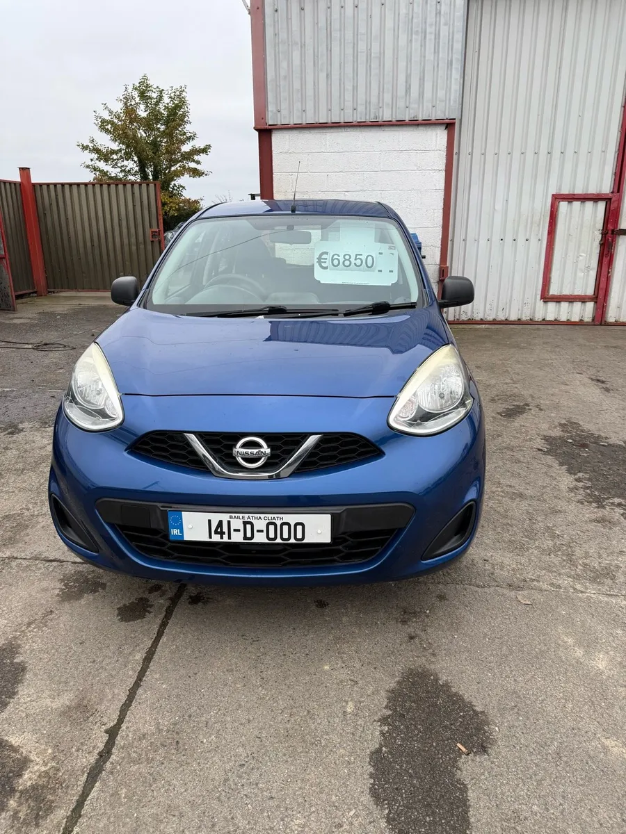 Car - Image 1