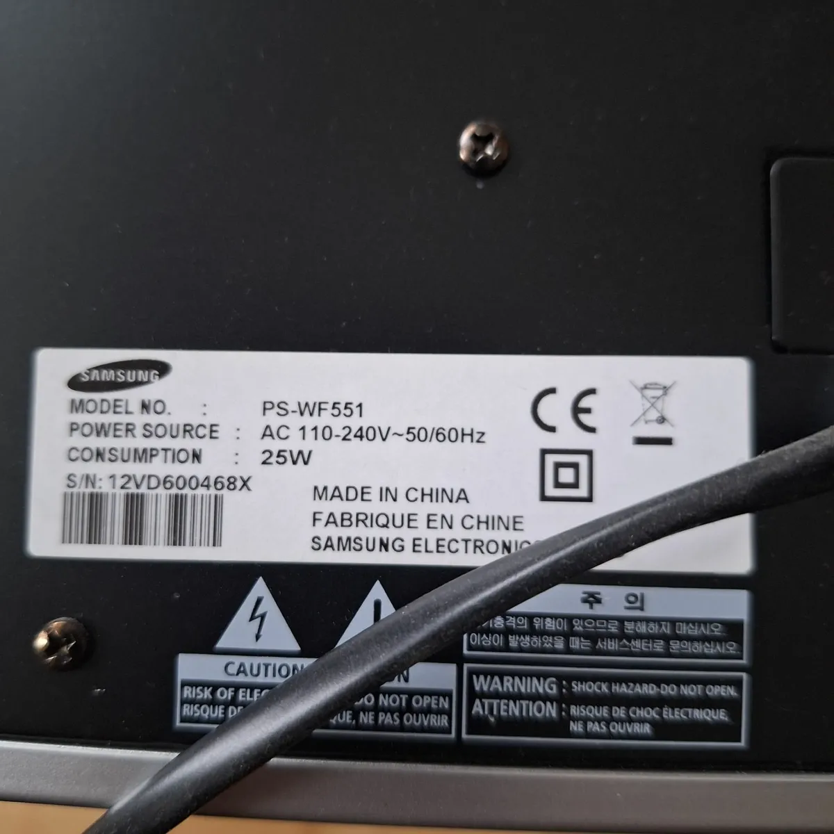 Samsung HW-F551 Soundbar and Sub Woofer - Image 4