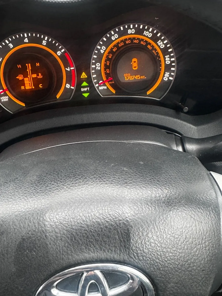 Car - Image 1