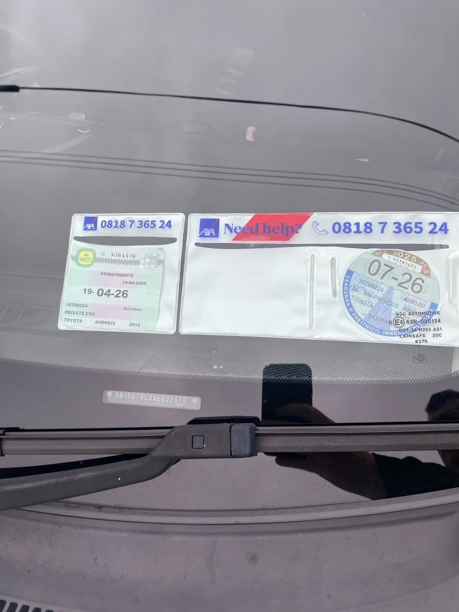 Car - Image 1