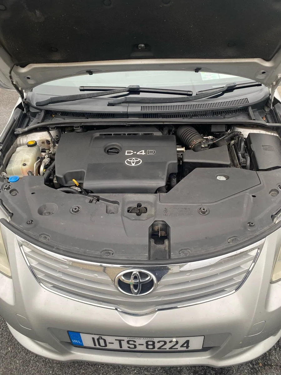 Car - Image 2