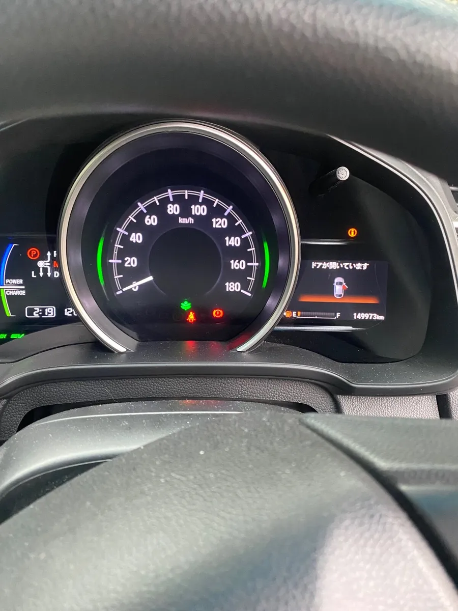 🚗 Honda Fit 2020 Hybrid – Low Tax – NCT 2027 - Image 4