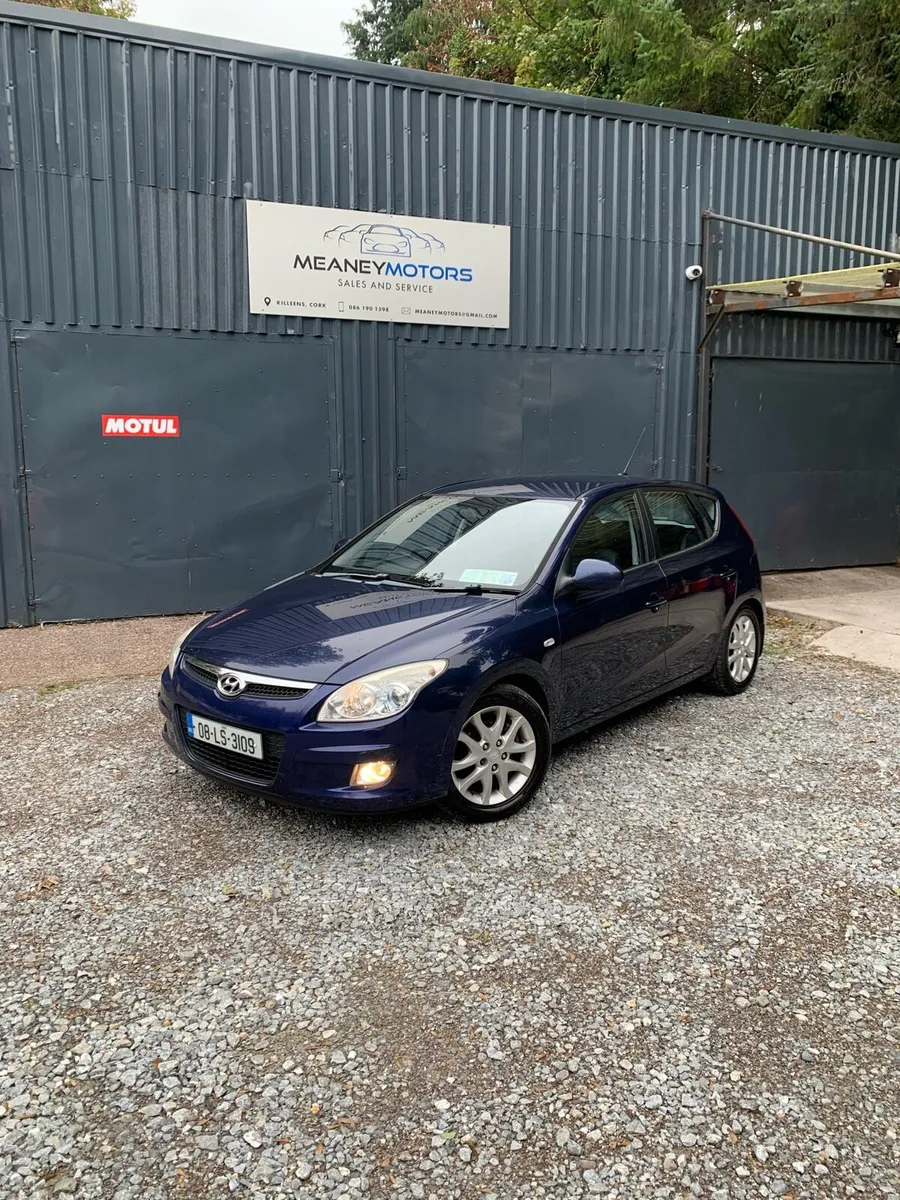 Hyundai - Image 1