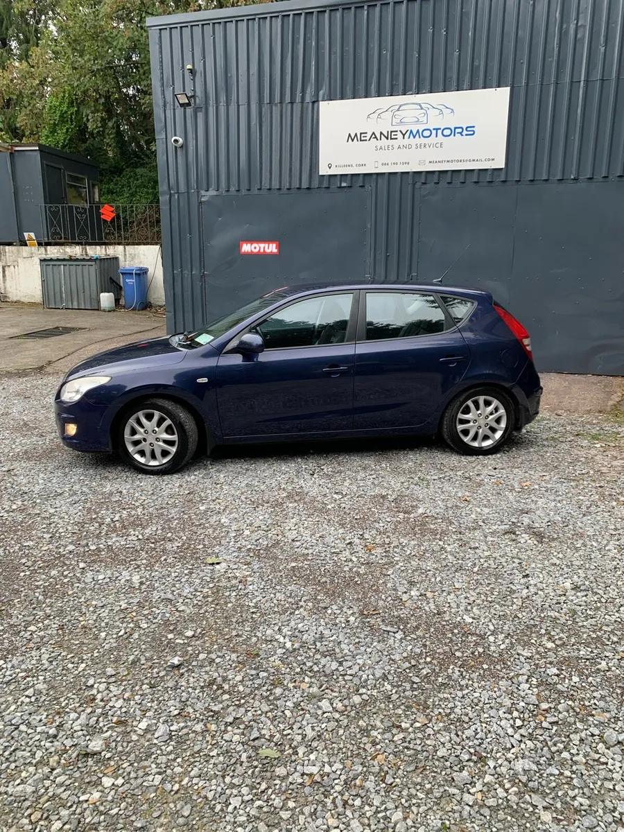 Hyundai - Image 2