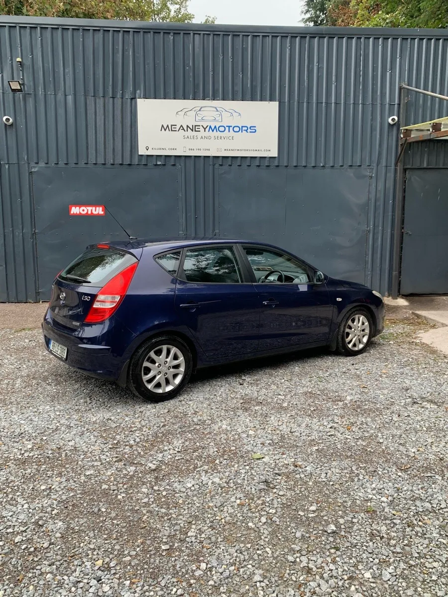 Hyundai - Image 3