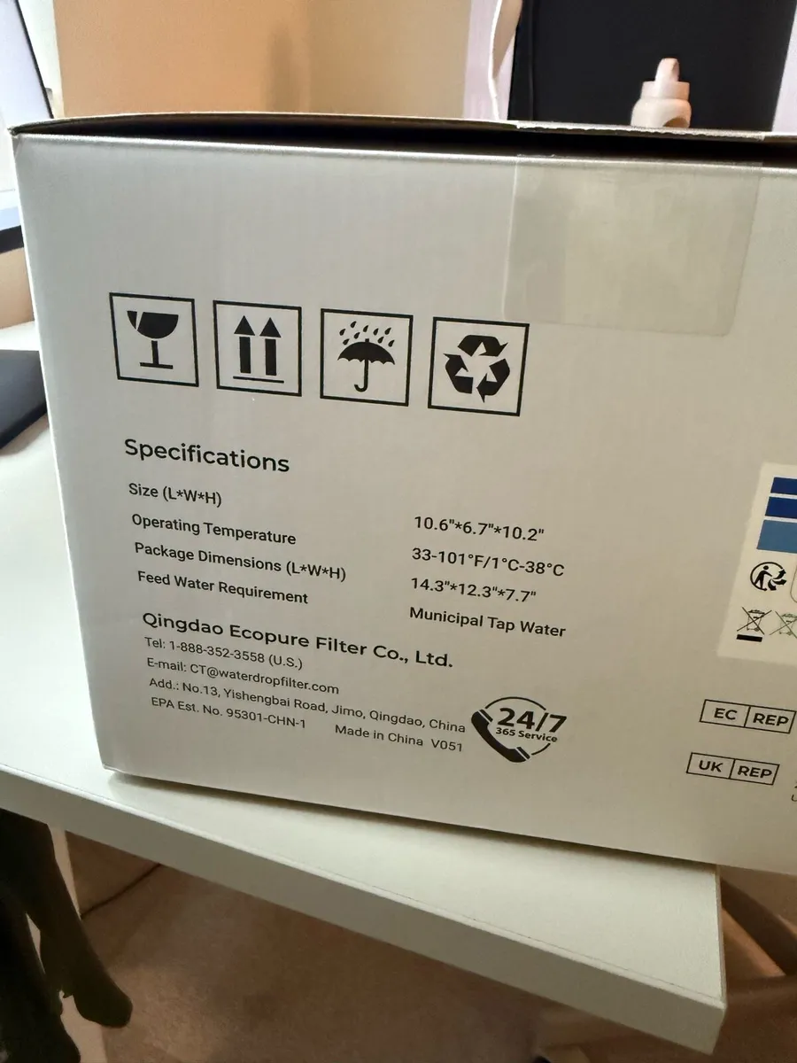 Electric water filter - Image 2
