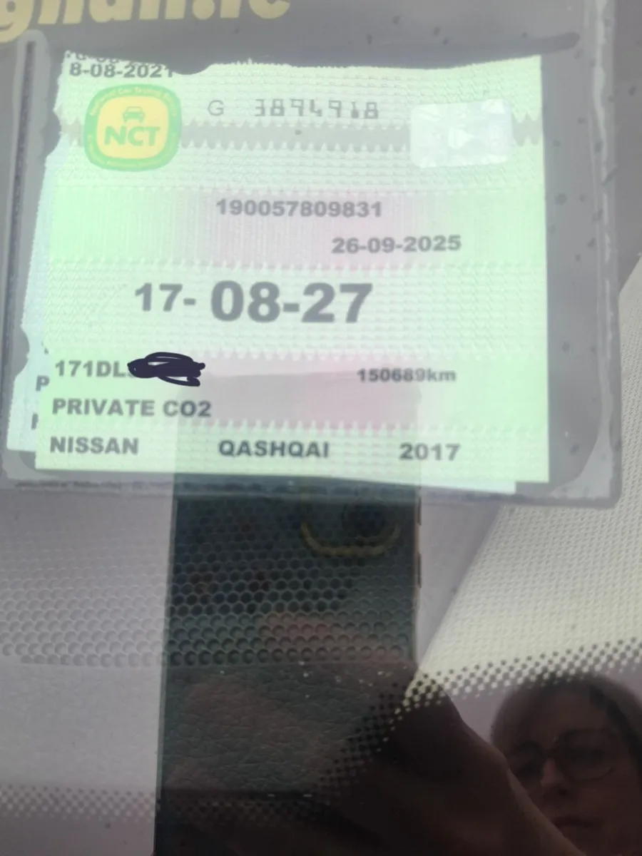 Nissan Qashqai 2017 - Image 3