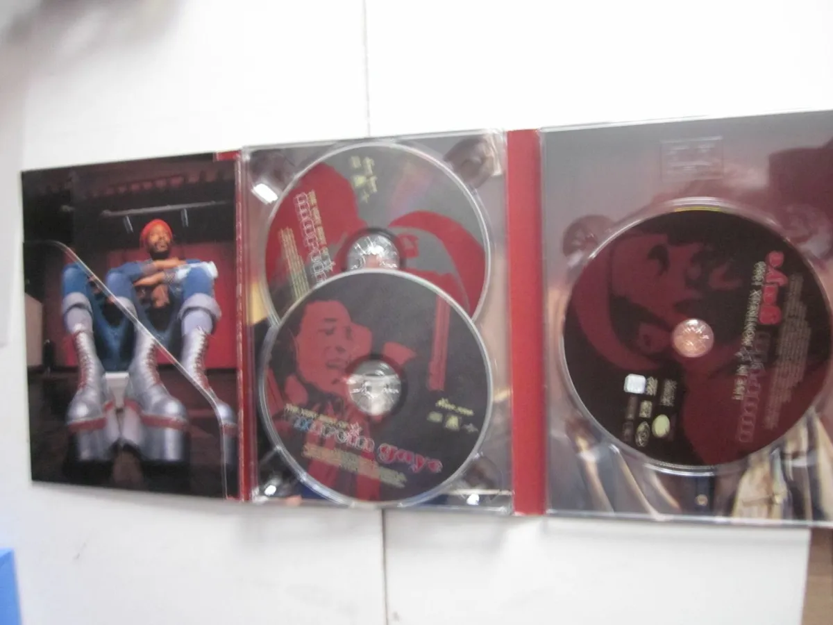 The Very Best of Marvin Gaye CD/DVD - Image 2
