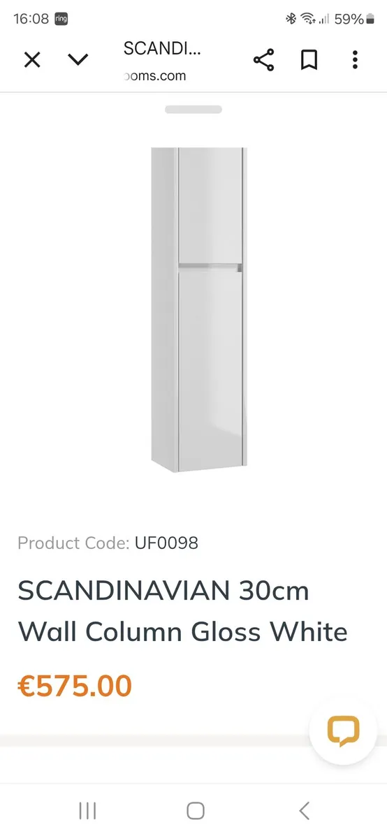 Bathroom unit - Image 1