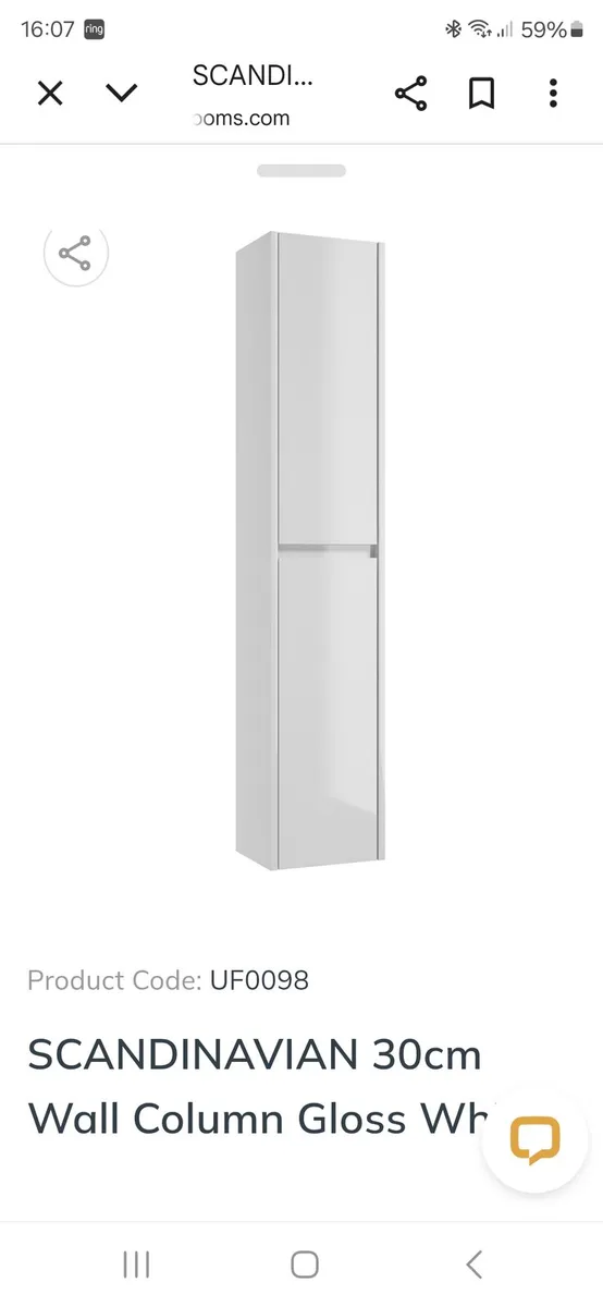 Bathroom unit - Image 3