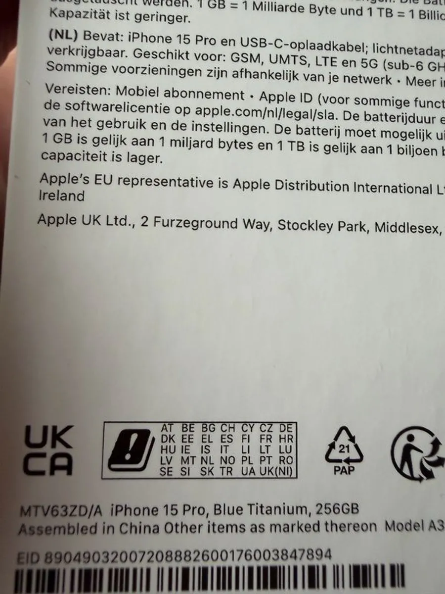 Iphone15 pro unlocked with cover and privacy screen protector - Image 3