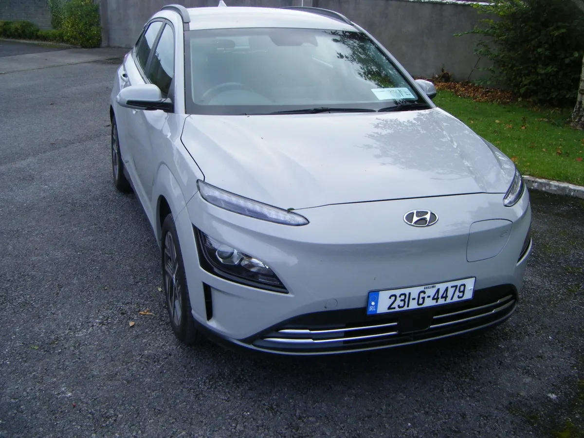 Hyundai KONA 2023 - Image 1