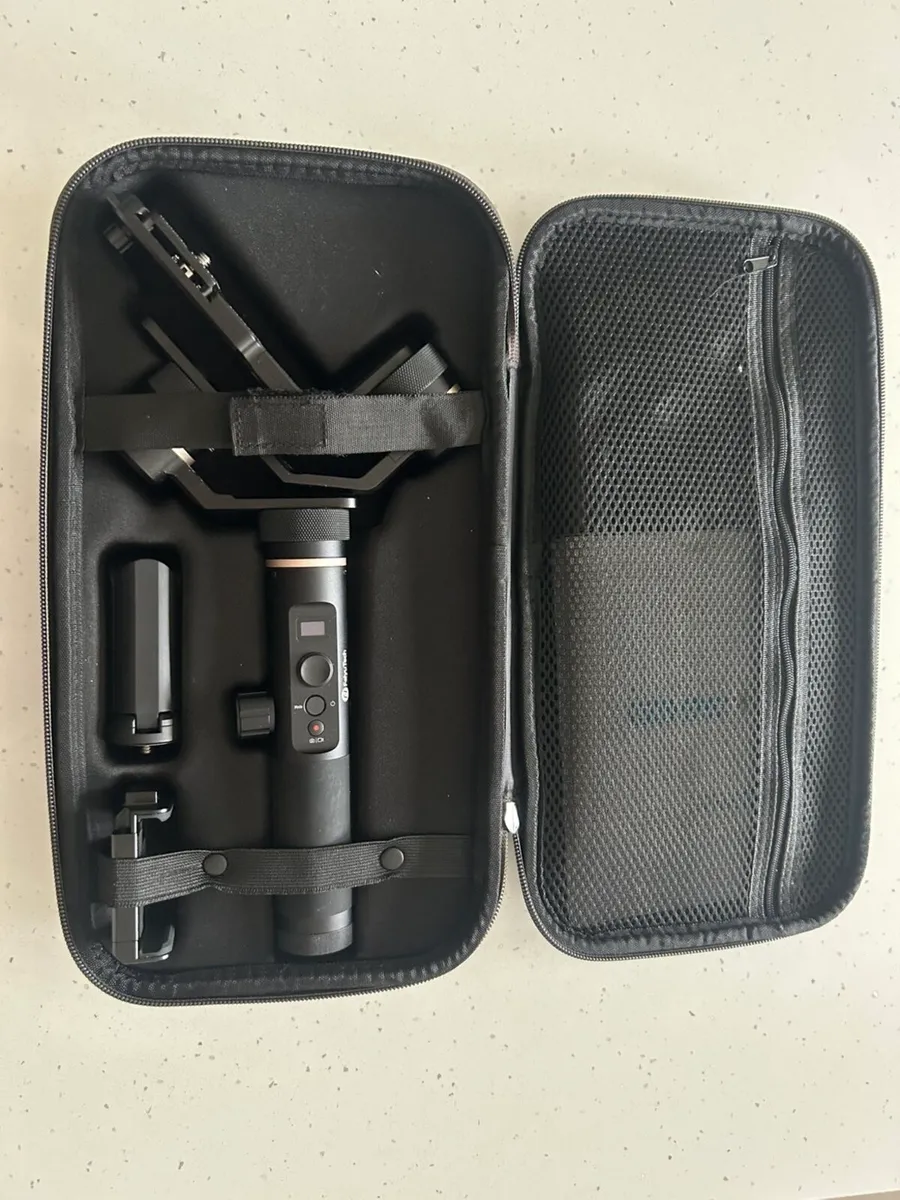 Feyutech G6+ Gimbal - Image 4