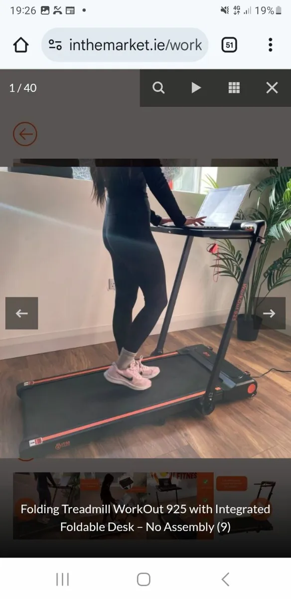 Treadmill