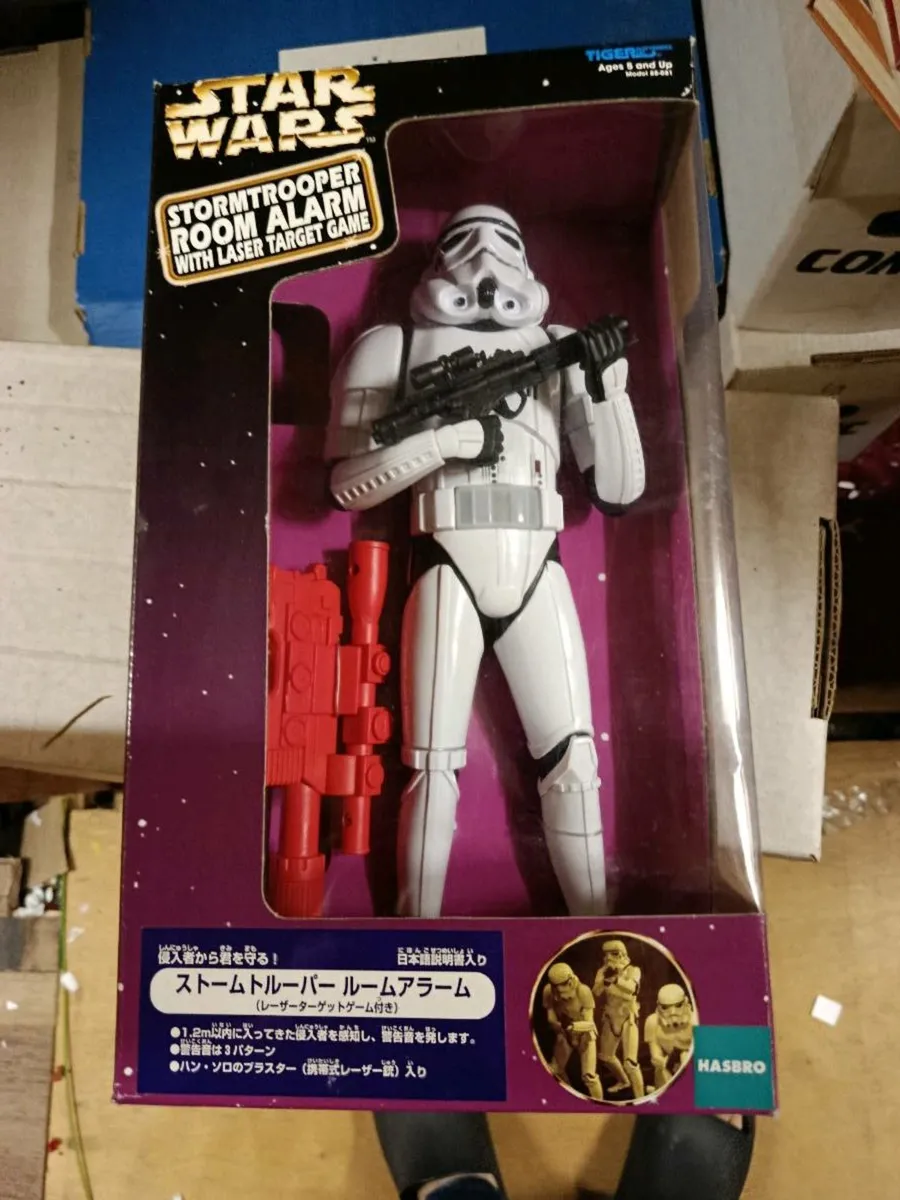 Stormtrooper room alarm - Image 1