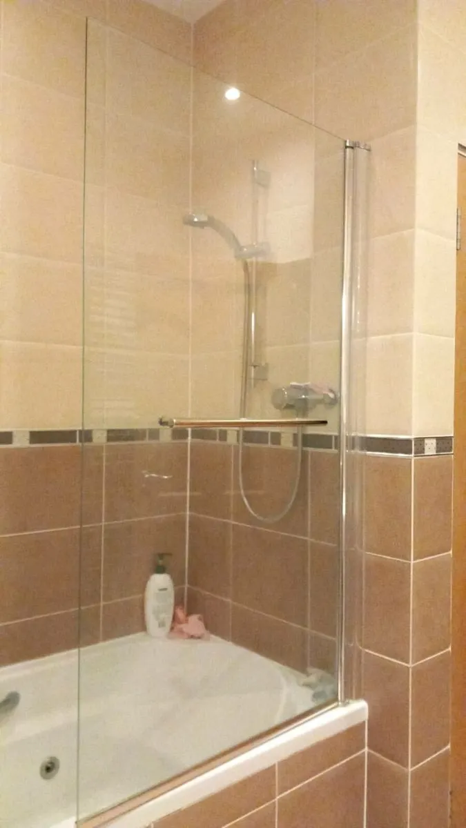 Bath screen