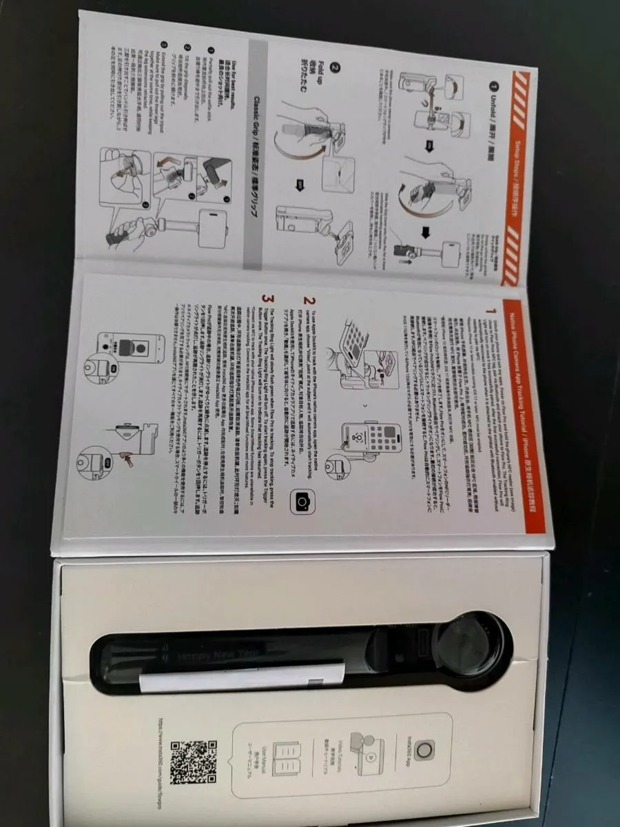 Insta 360 flow pro - Image 1