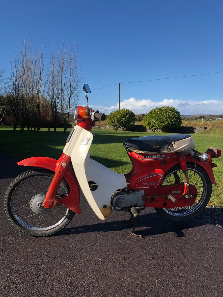 Honda 70 - Image 1