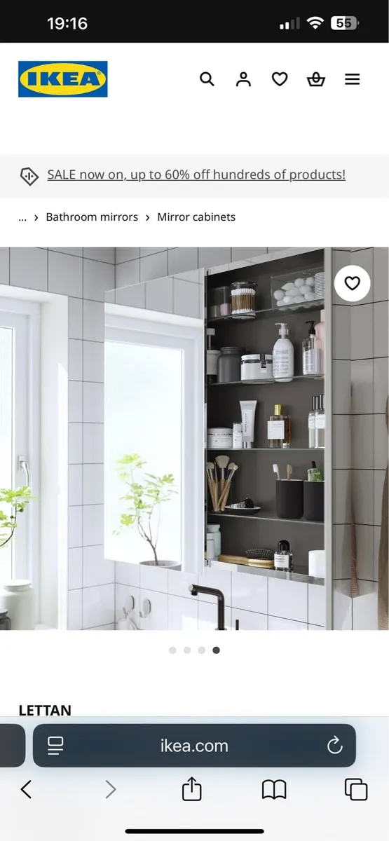 MIRROR CABINET - Image 4