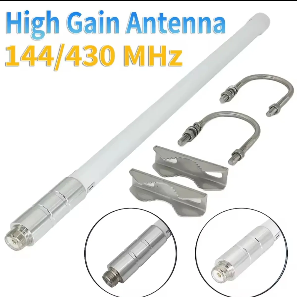 SCANNER RADIO BASE ANTENNA - Image 1