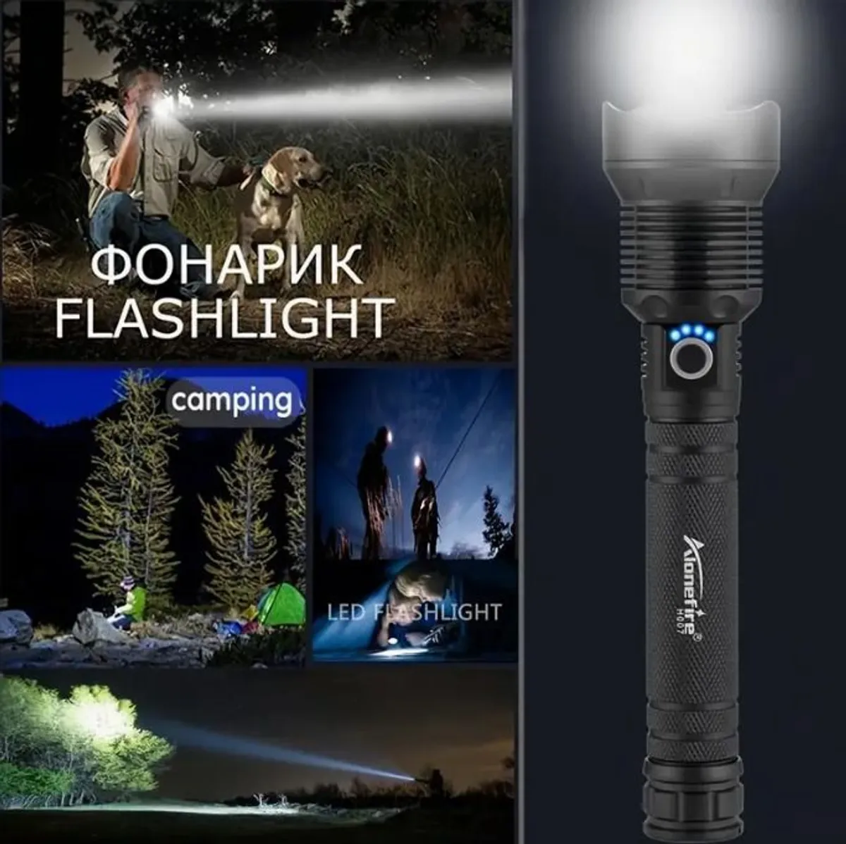 4000 Lumen Zoom XHP70 The Strongest Flashlight High Power Led Torch - Image 1