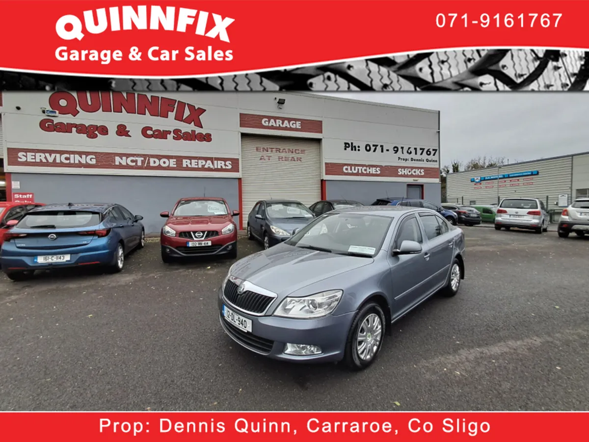 Skoda Octavia AMBIENTE 1.6 CR TDI 105HP 4DR - Image 1