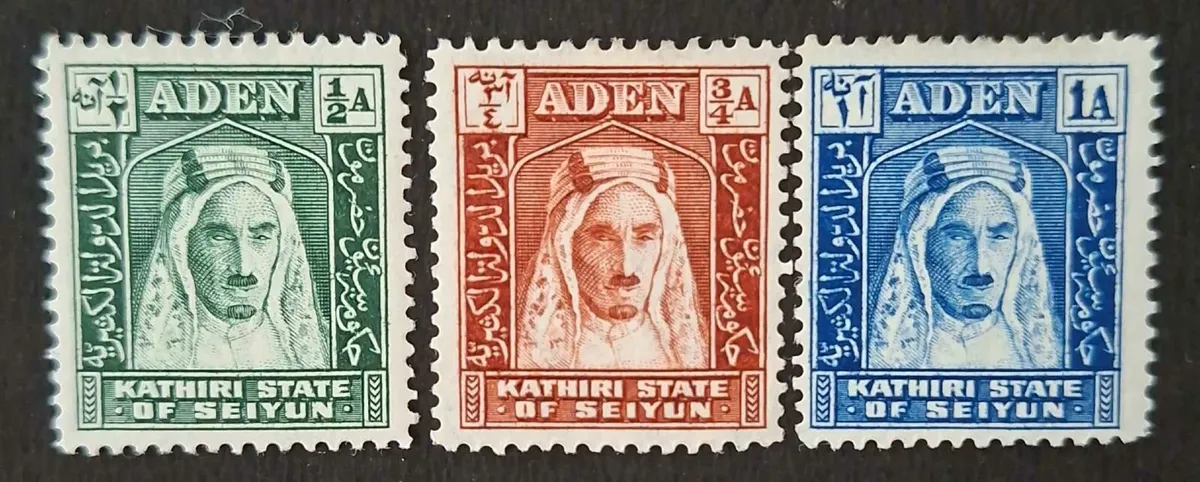 Stamps Aden Postage Stamps - Image 4
