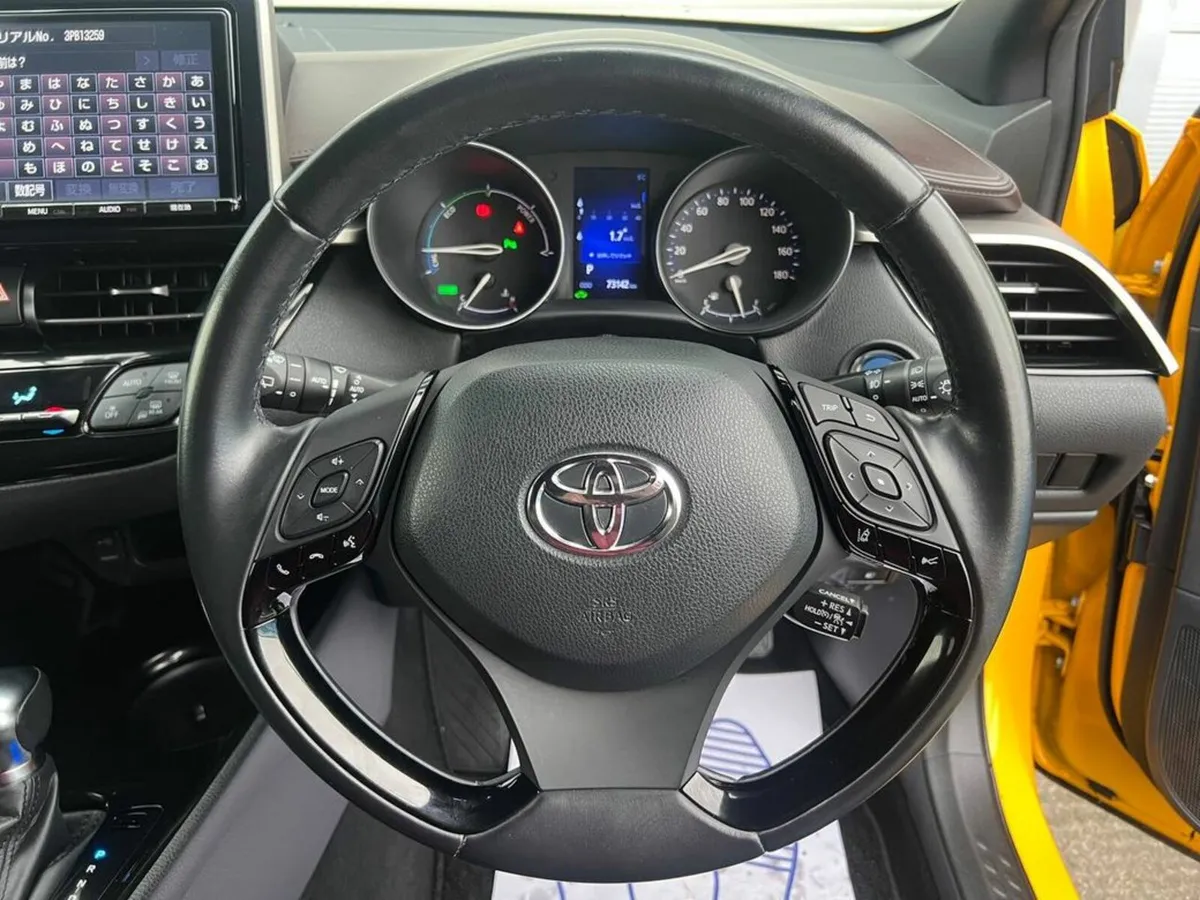 Toyota C-HR 1.8 HYBRID G EDITION // HEATED SEATS / - Image 4